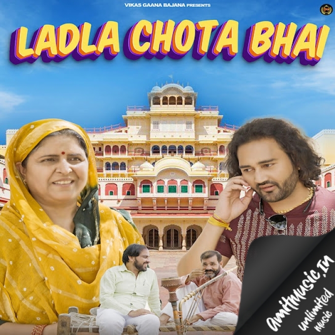 Ladla Chota Bhai Akki Aryan Mp3 Song Download